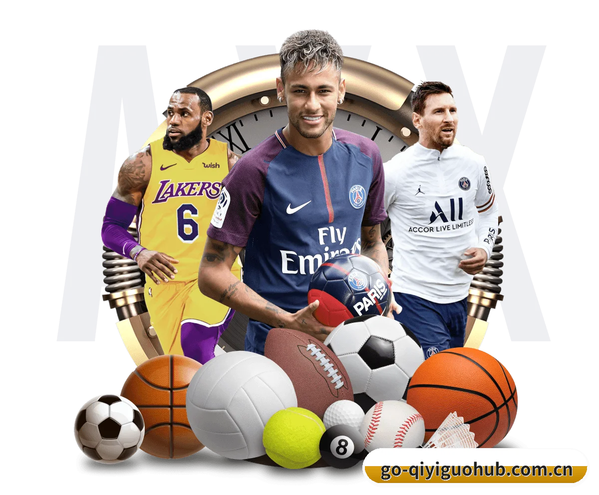 友博app APP - YOUBO SPORTS